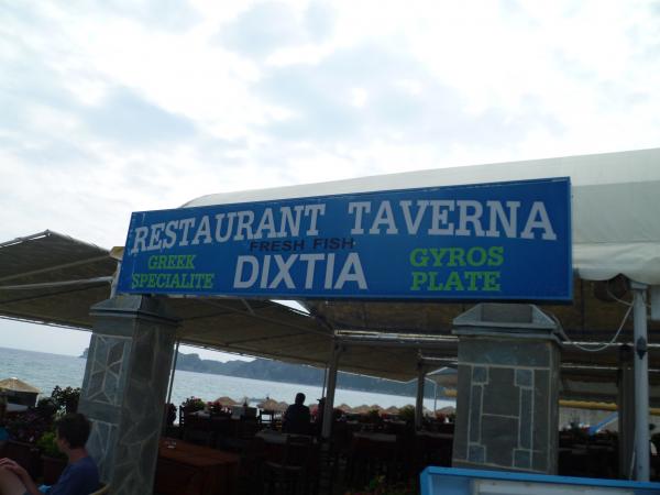 Restaurant Taverna Dixtia